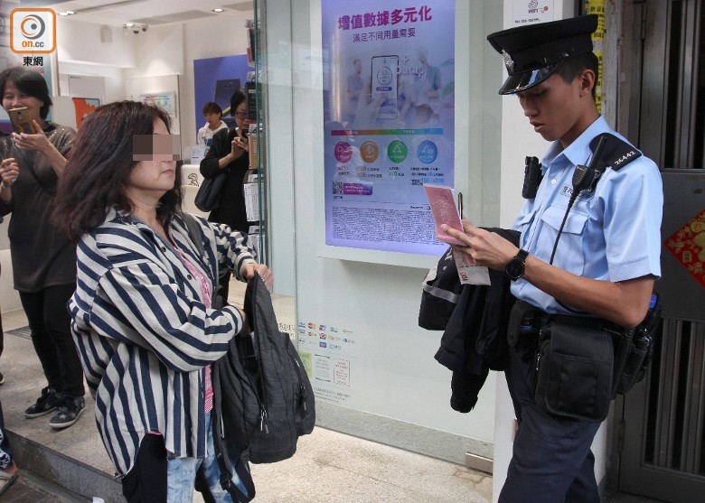 香港上演天上掉錢