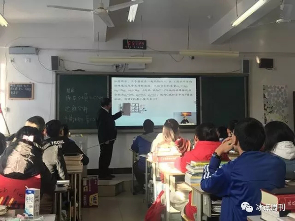 八問(wèn)屏幕改變命運(yùn)