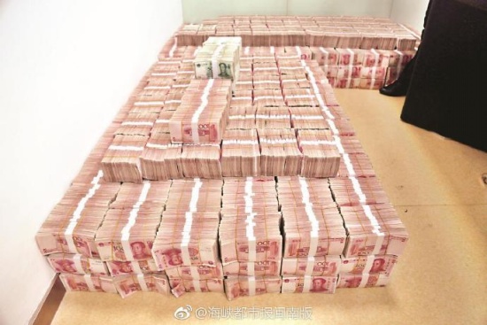 8000萬現金發霉