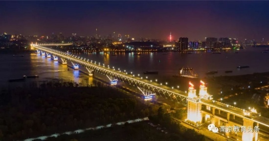 南京長江大橋復出