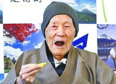 日本最長壽男性去世