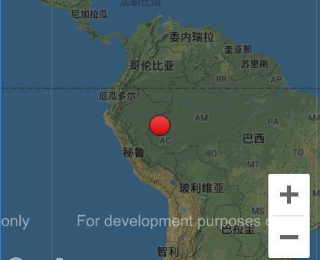 巴西6.8級地震