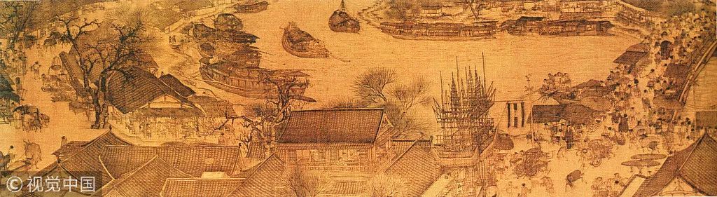 故宮慶生禮單曝光