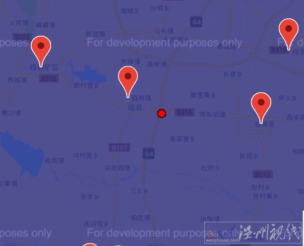 邯鄲地震