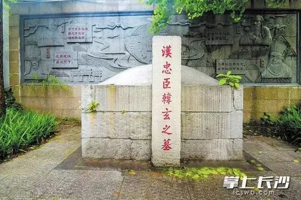清華驚現95座古墓
