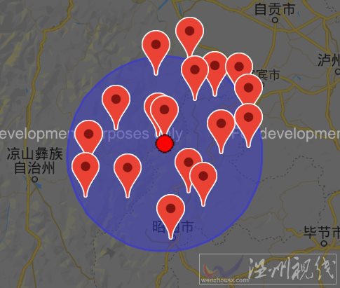 云南昭通市永善縣2019年6月5日發(fā)生4.1級(jí)地震