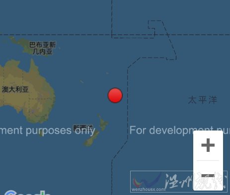 新西蘭7.2級地震