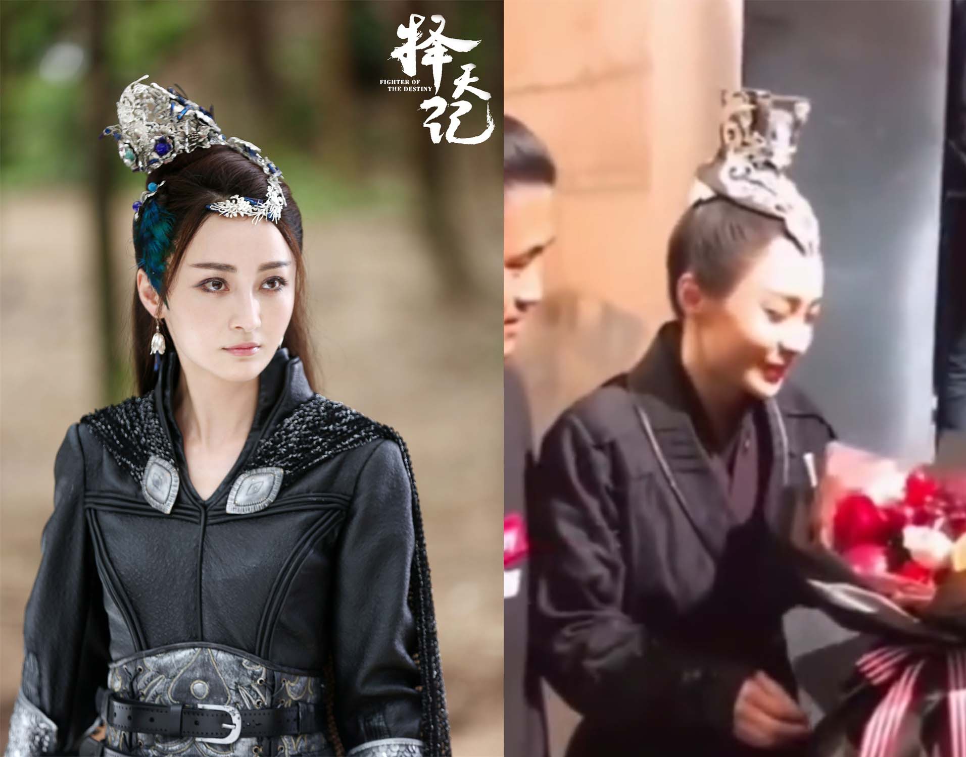 姚笛自曝已經(jīng)結(jié)婚