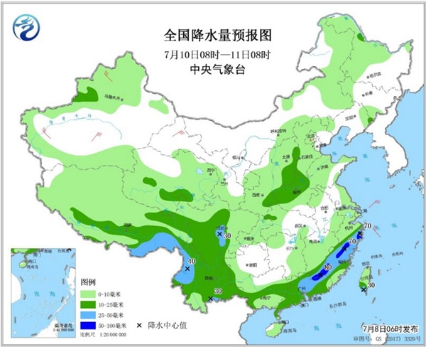 南方暴雨持續嚴防洪澇災害 9省區局地有暴雨或大暴雨