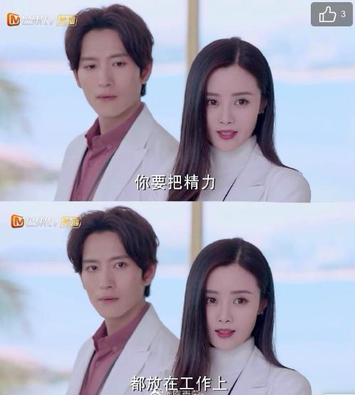 李光潔結(jié)婚