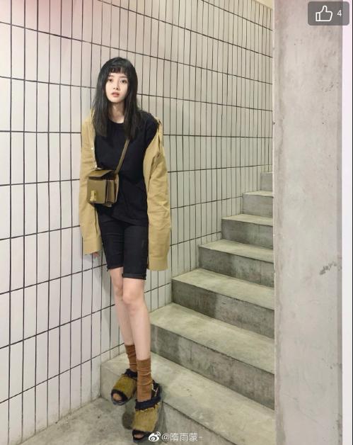 李光潔結(jié)婚