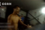 酒后竟然跟狗干架 樂清一