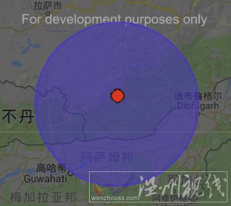 錯那縣地震