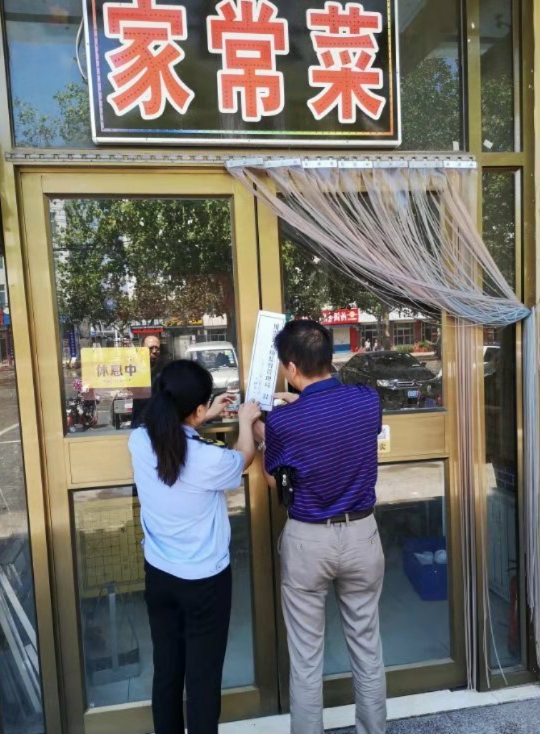 用道路積水洗餐具