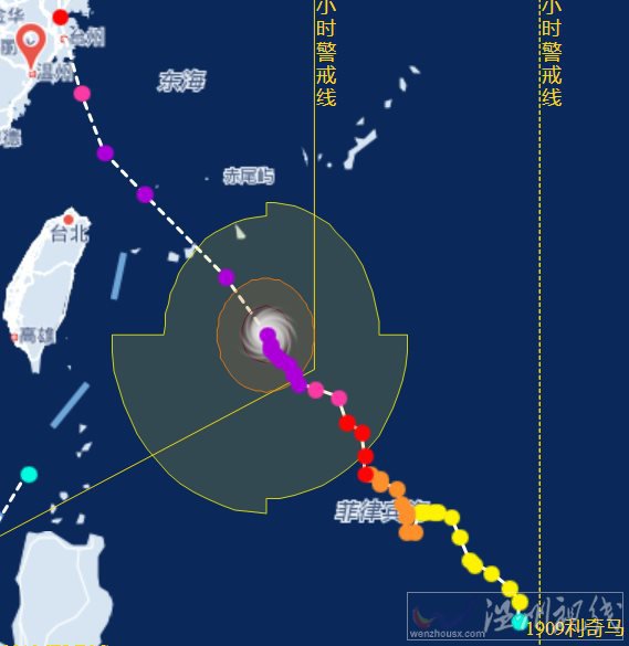 臺(tái)風(fēng)利奇馬最新路徑圖