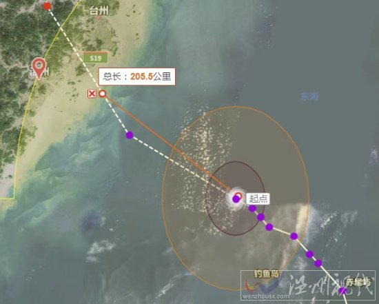 利奇馬臺風即將登陸溫州