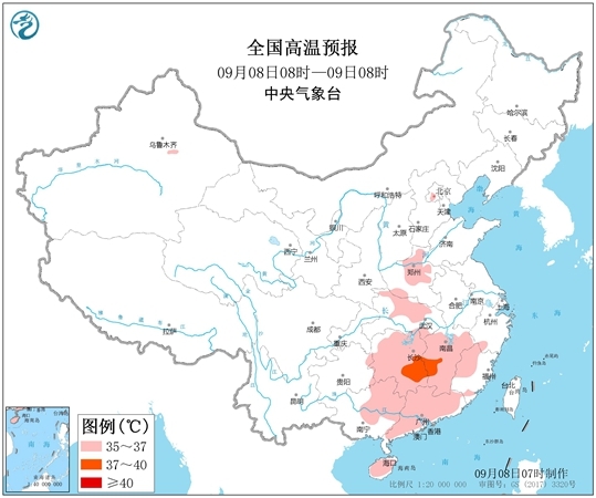 西南地區(qū)有大暴雨 南方下周秋老虎發(fā)威