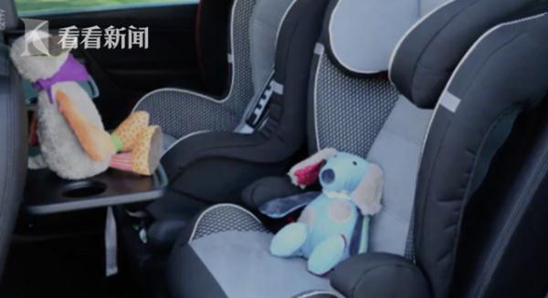 女子誕下奇跡女嬰?yún)s遭保姆悶死車中