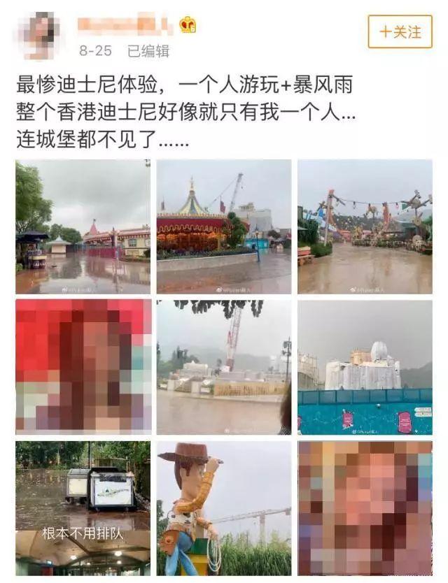 香港迪士尼變無人樂園