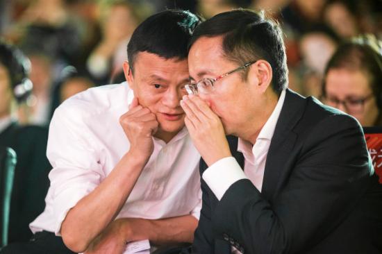 馬云卸任阿里董事