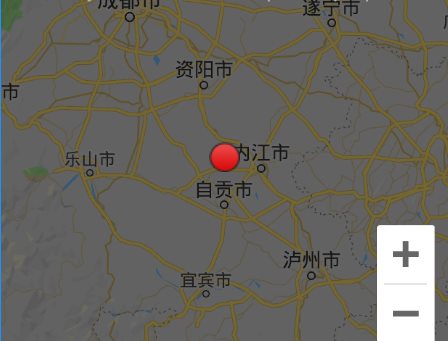 內江5.4級地震