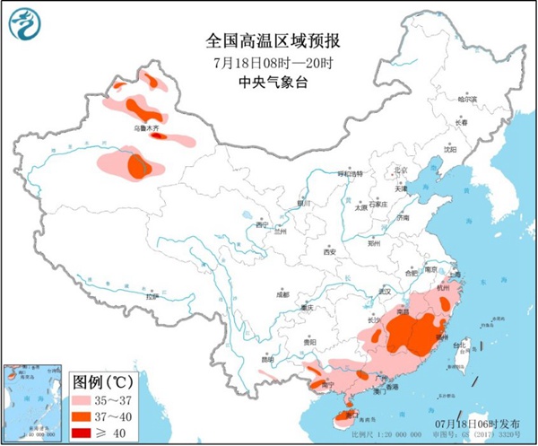 高溫預(yù)警 今天江南華南等地高溫局部40℃ 