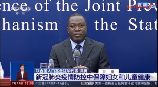 新冠疫情將加劇意外懷孕風險