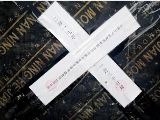 獨(dú)山縣400億怎么還？貴州獨(dú)山縣400億債務(wù)