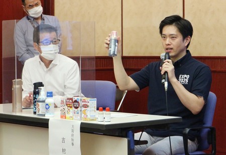 日本漱口液遭瘋搶 說(shuō)是可以預(yù)防新冠病毒