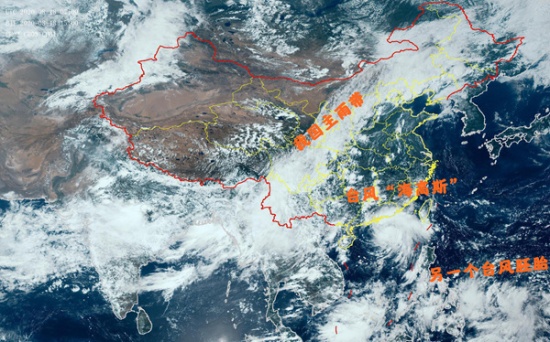 12級臺風海高斯登陸珠海