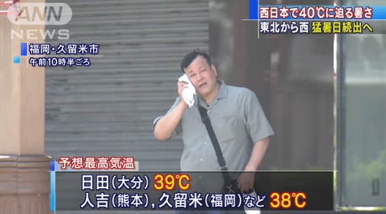 東京本月超100人因中暑死亡