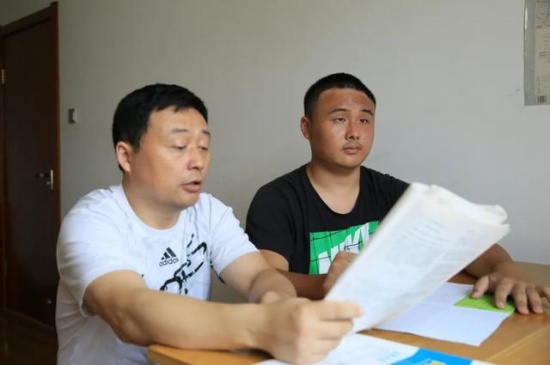盲人考生635分被中央民族大學錄取