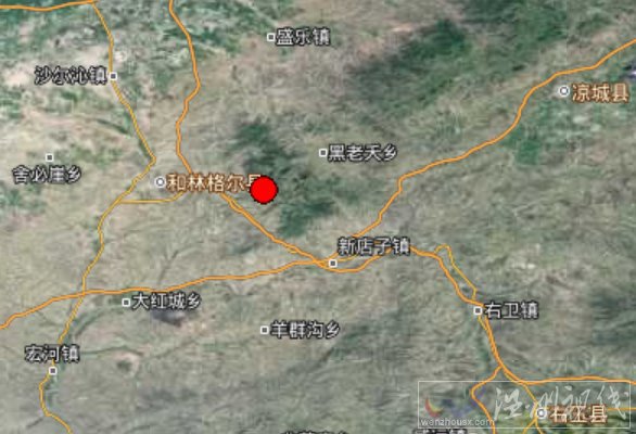 內蒙古林格爾縣地震