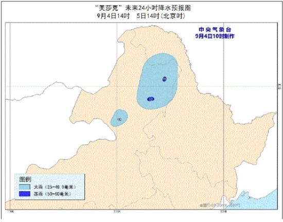 臺風美莎克影響東北還在繼續