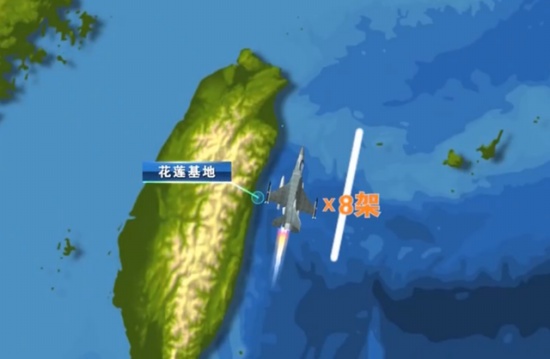臺戰(zhàn)機清晨緊急起飛模擬制敵空襲軍演