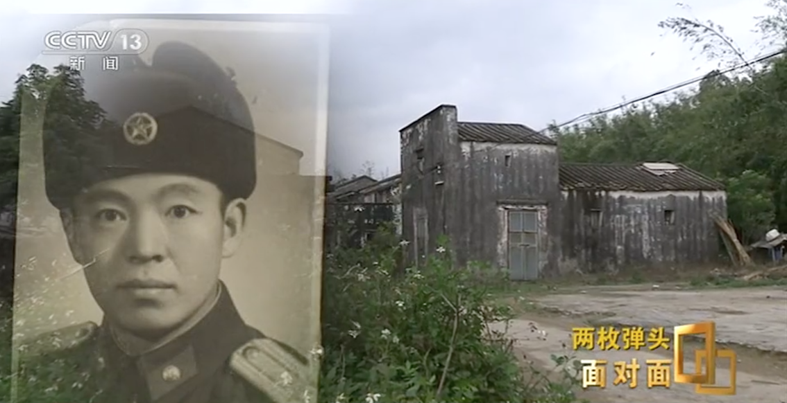 抗美援朝老兵骨灰里發現子彈頭
