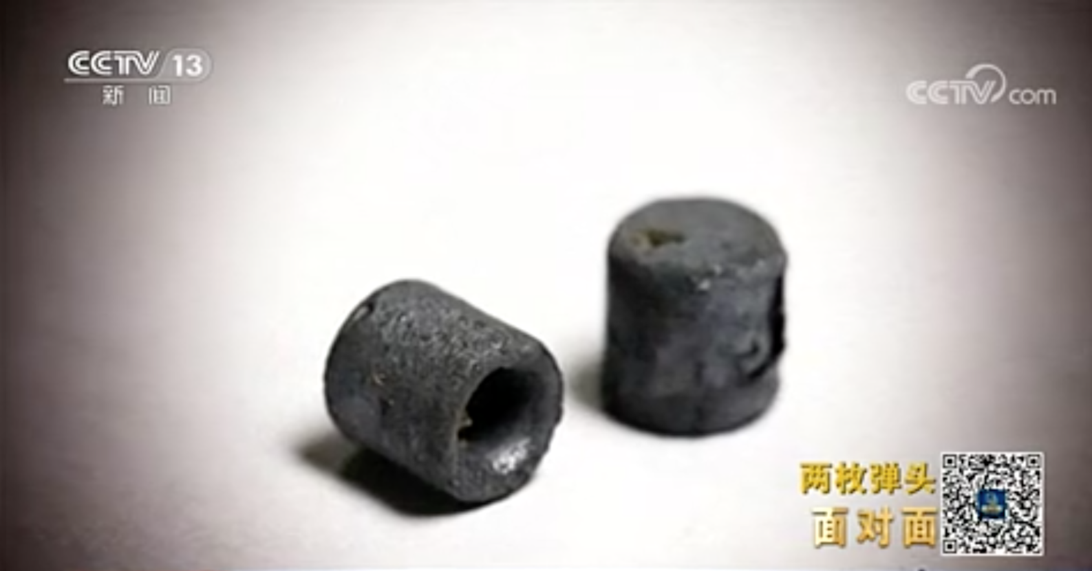 抗美援朝老兵骨灰里發現子彈頭