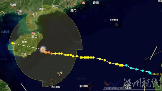 今年第16號(hào)臺(tái)風(fēng)浪卡路徑圖