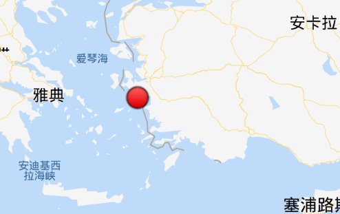 愛琴海地震已致土耳其20人遇難
