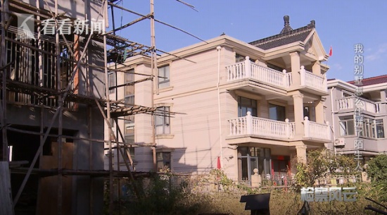 男子買下上海6棟別墅20年后想起