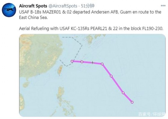 美軍兩架轟炸機(jī)被曝現(xiàn)身東海上空