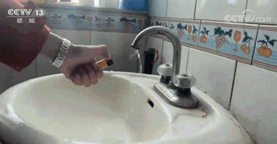 盤錦“自來水著火”