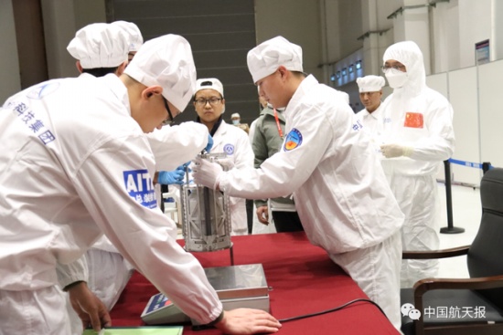 嫦娥五號任務(wù)月球樣品正式交接