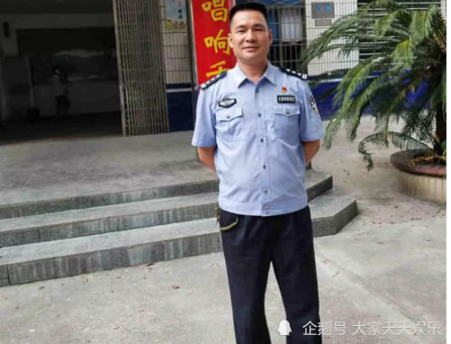 湖南一落馬派出所長押解途中死亡
