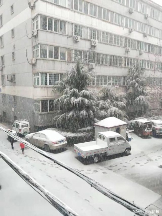 山西發(fā)布暴雪紅色預(yù)警