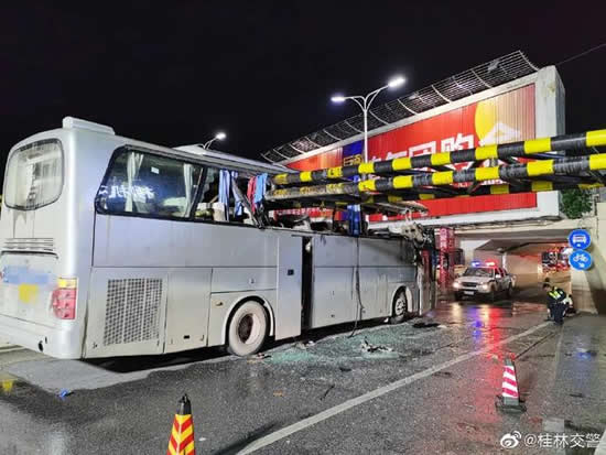 桂林西門橋車禍
