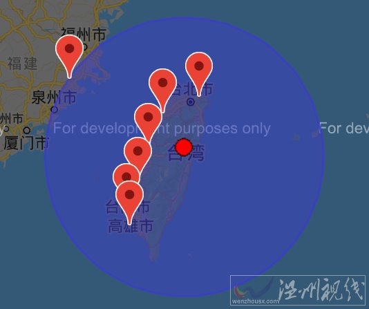 臺灣花蓮縣連發2次地震 最高6.1級