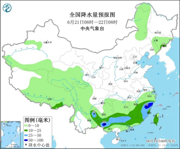 南方強降雨帶將逐漸南落 京津冀將現大范圍高溫
