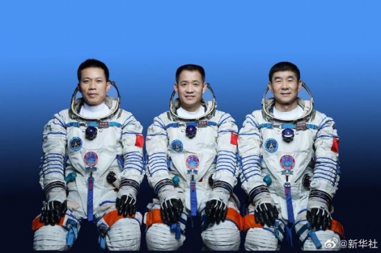  神舟十二號航天員名單確定