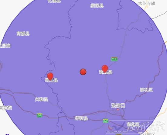 河北張家口發生3.9級地震